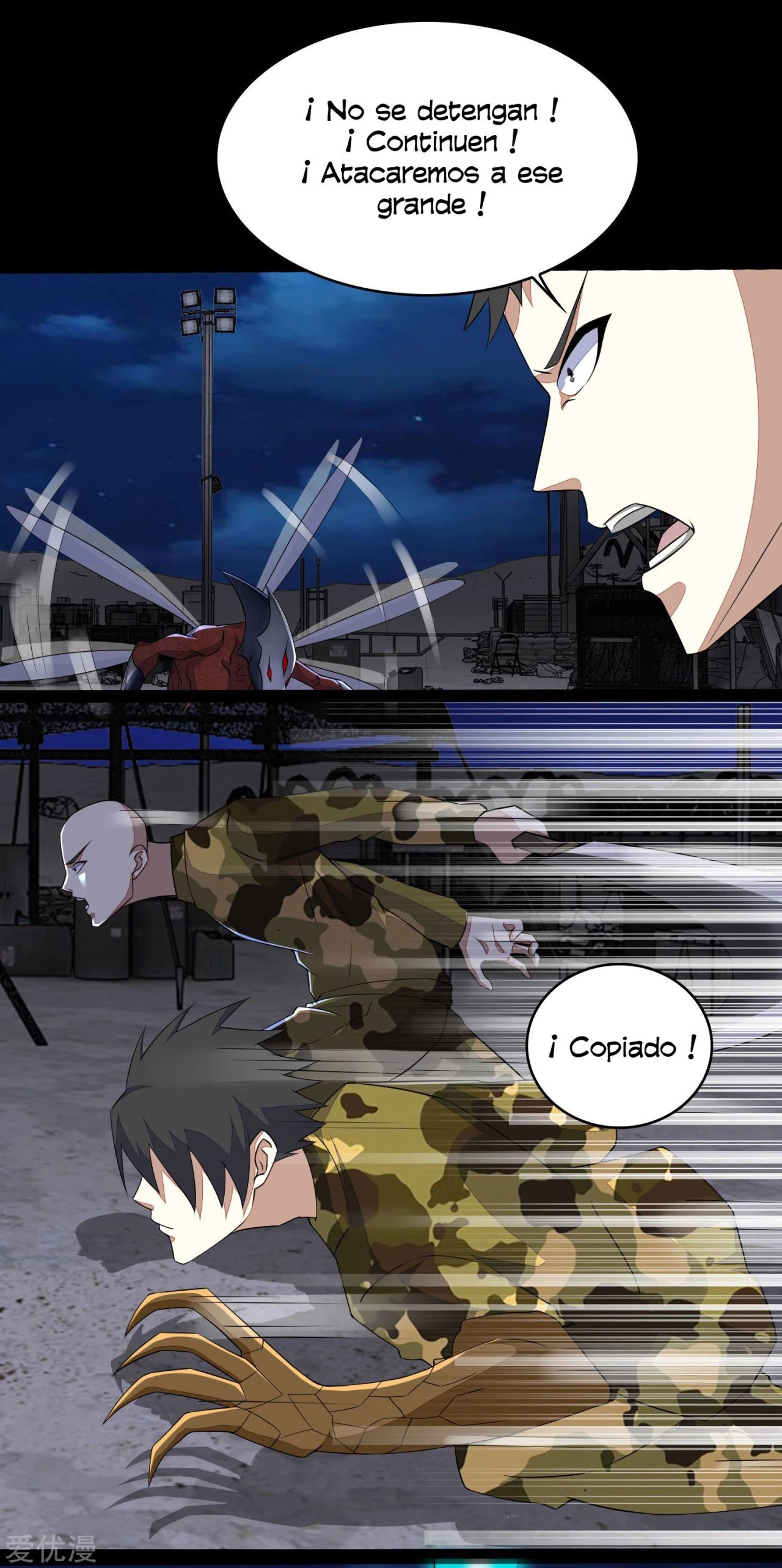 El rey del apocalipsis > Capitulo 89 > Page 131